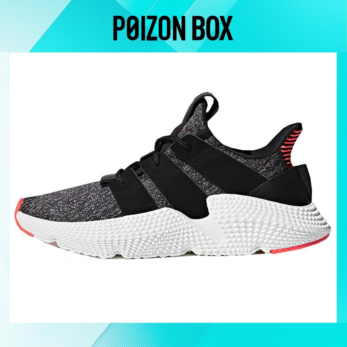 

кроссовки adidas originals PROPHERE Daddy Shoes Female AC8509