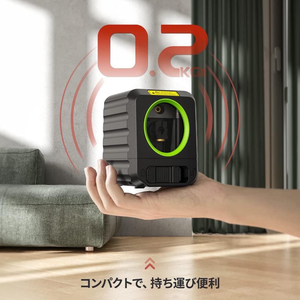 Huepar Laser Level, 2-Line Red Cross Line Laser, Automatic Correction, Tilt Mode, High Brightness, Lightweight (175g), Easy Operation, B011R