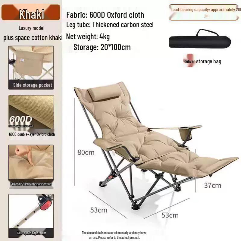 Portable Folding Office Recliner Chair with Leg Rest for Sitting & Sleeping