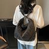 Retro Denim Bag Women's Large-capacity Simple and Relaxed Messenger Bag Trendy Casual College Student Shoulder Bag