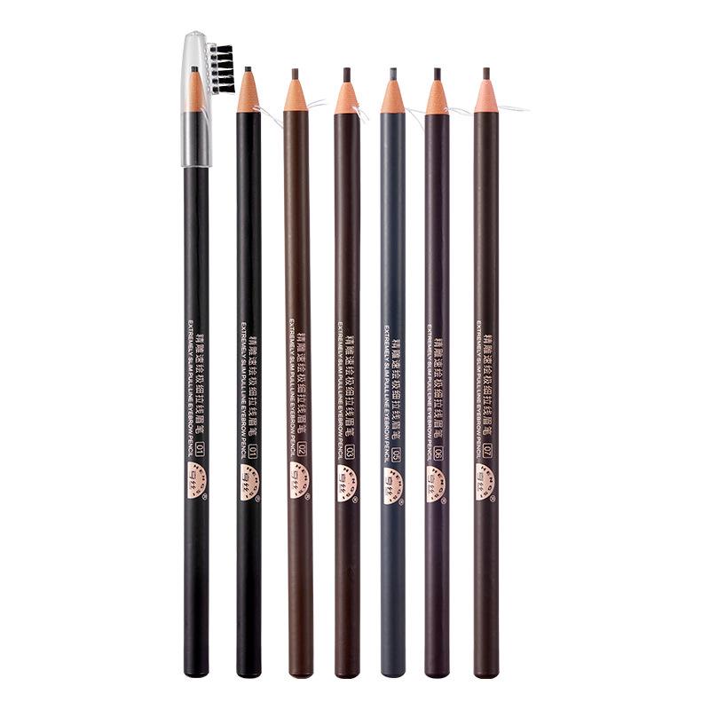 Henshi Precision Ultra-Fine Waterproof Eyebrow Pencil - Quick Draw, Smudge-Resistant, Long-Lasting Makeup Tool