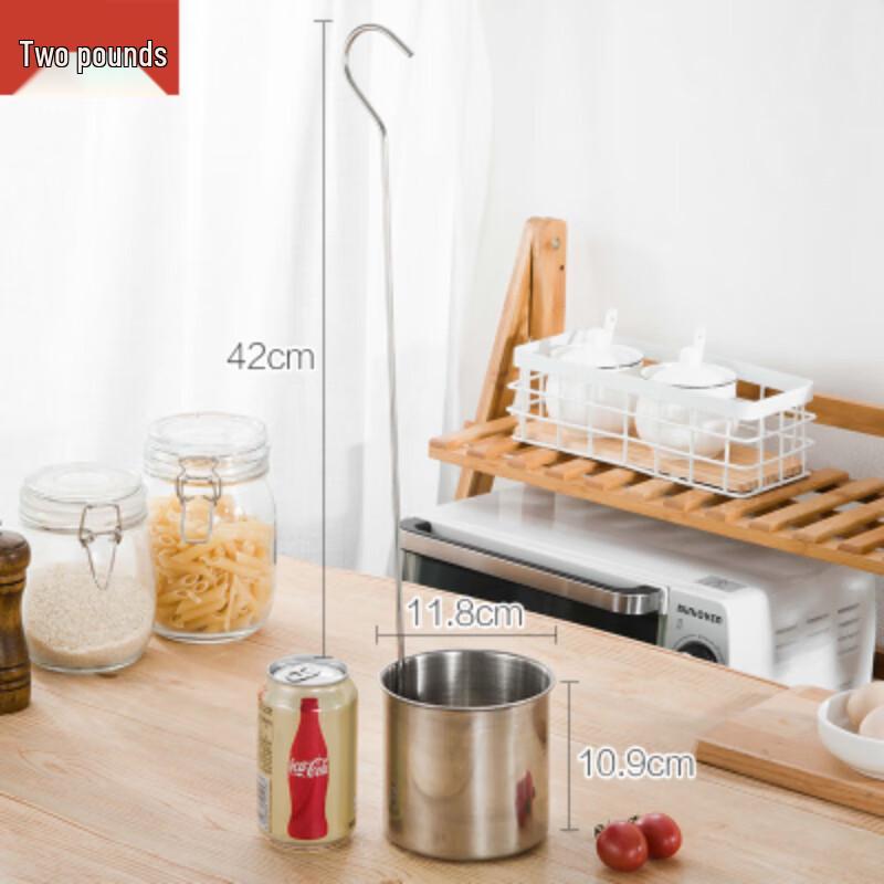 Naiduo Stainless Steel Kitchen Funnel with Filter
