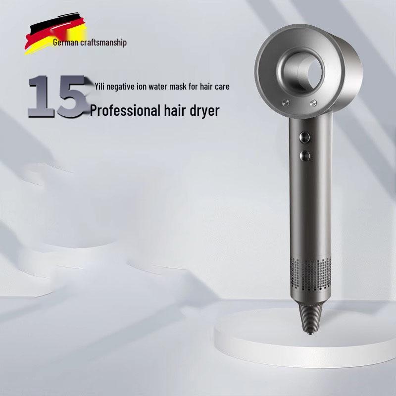 High-Power Professional Hair Dryer: Constant Temperature, Silent Design for Hair Care in Hotels and Supermarkets.