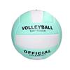 Volleyball Student Training High School Entrance Examination Beach Volleyball Machine Sewn Thickened Non-slip Universal Volleyball