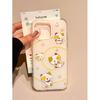 Single Layer Funny Cat for Apple 16promax/15/14/13 All-inclusive Mobile Phone Case for IPhone15p