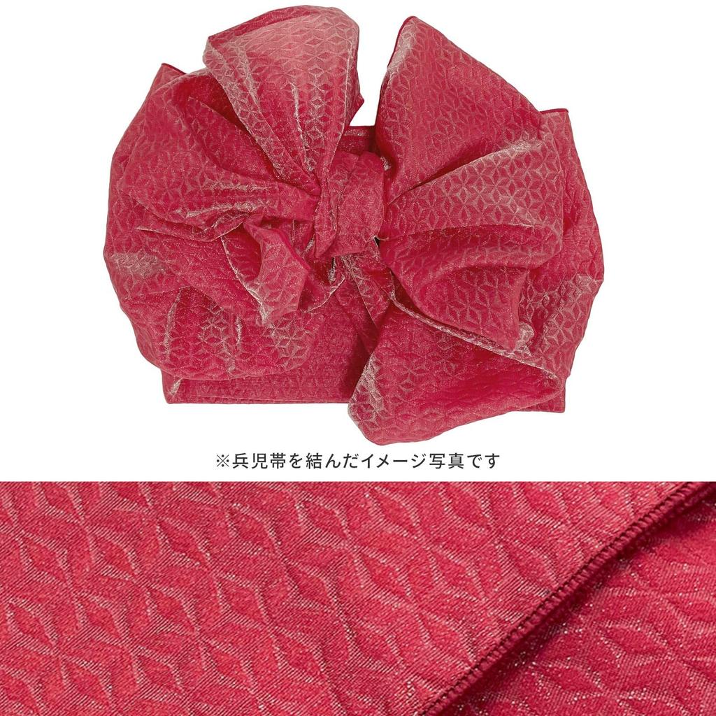 Fuuka 5L Yukata with Heko Obi Large Black and White in [Fuuka] Women's 2-piece Set, Size, Camellia, (Heko Obi/Made Japan/Red) X3604-5LB115
