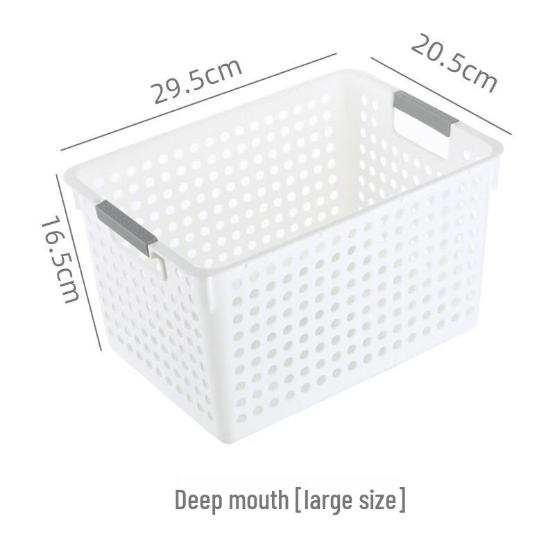 ZISIZ Desktop Plastic Storage Basket