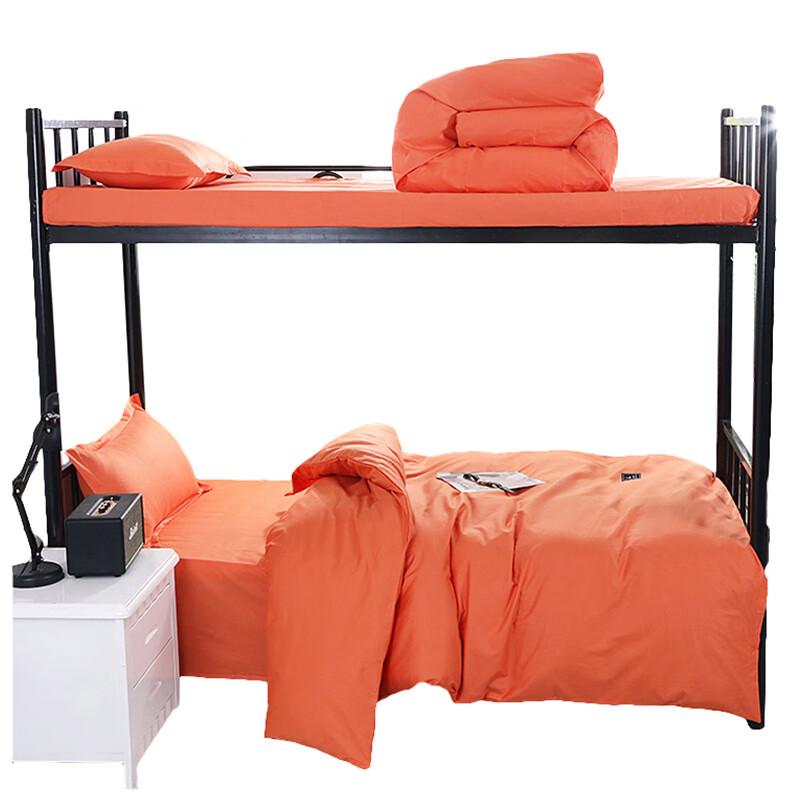 

Tri-polar TP2828 All-Season Quilt Set