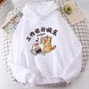 Men's Fashionable and Versatile Fleece Sweatshirt, Thin and Warm, Three-dimensional Pocket, Cute Cat Print Pattern