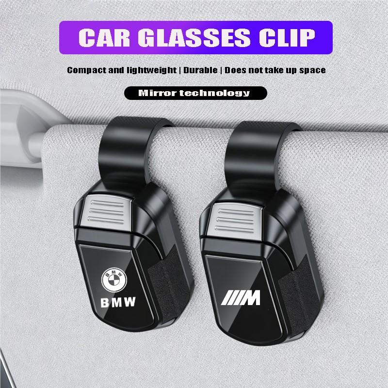 Car Sun Visor Glasses Clip Sunglasses Storage Bracket Keychain For BMW X1 X2 X3 X5 X4 X6 X7 iX3 F20 F10 F07 E70 E46 E90 E92 E60 msjk68