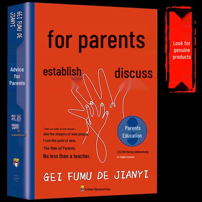 Timeless Parenting Advice: World Renowned Educators Guidance for Families
