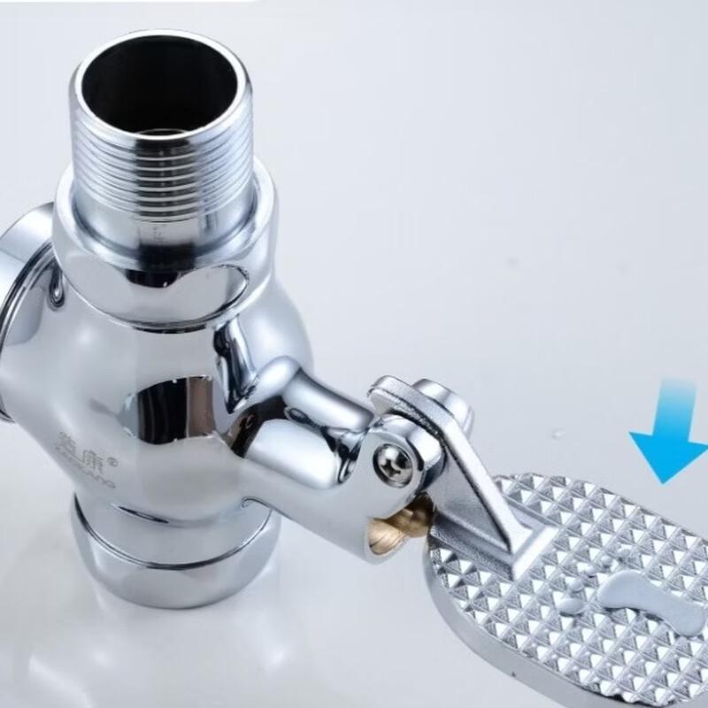 

LANGZHIWEN All-Copper Foot-Operated Flush Valve