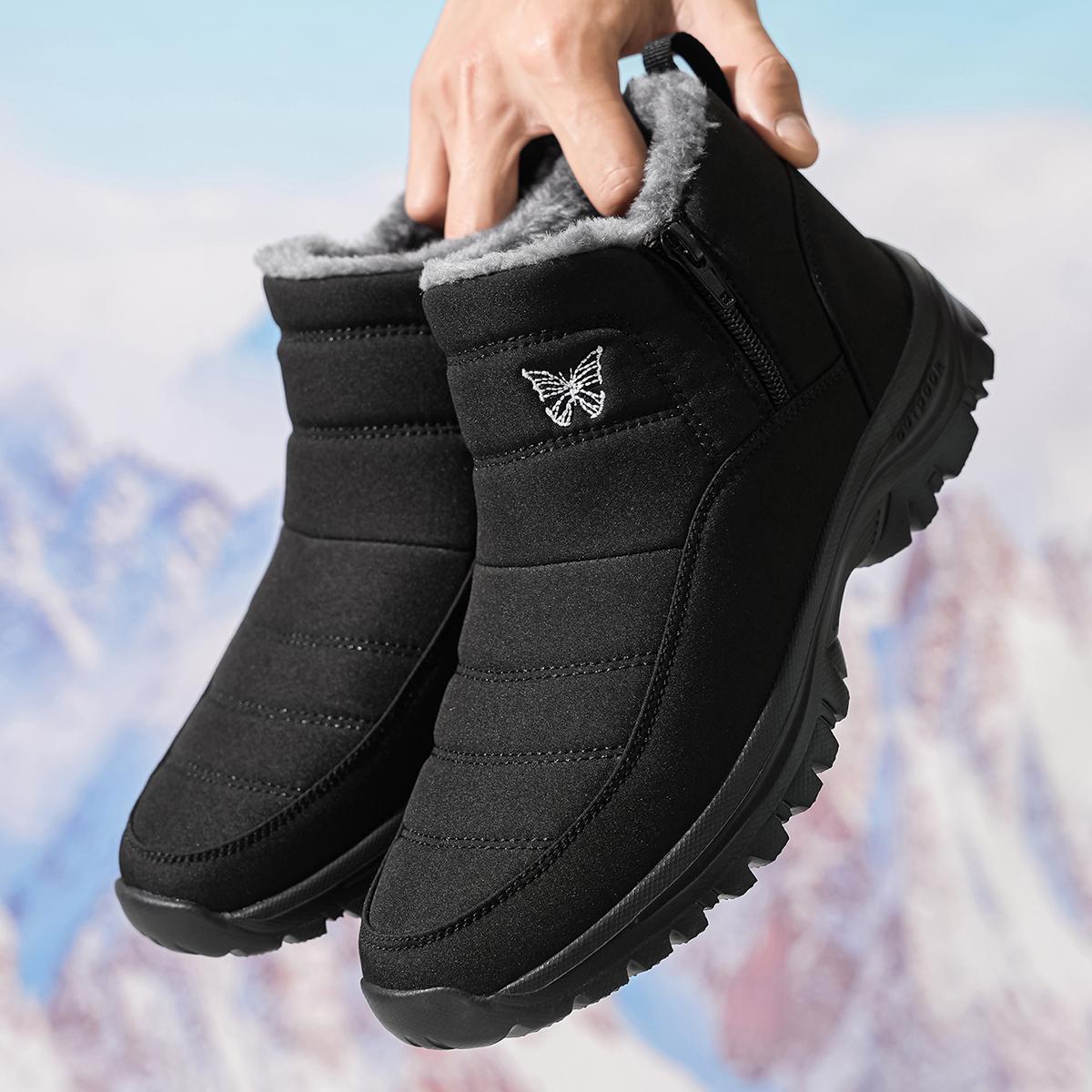 

Женские зимние бархатные теплые и толстые туфли для мамы, зимние ботинки, спортивные и повседневные туфли для ходьбы для среднего и пожилого возраста, противоскользящие 37 чёрный