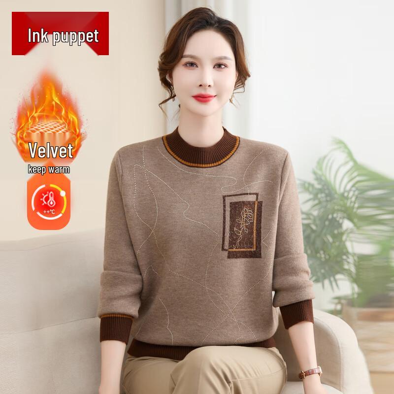 Women's Plus Velvet Thickened Pullover Sweater