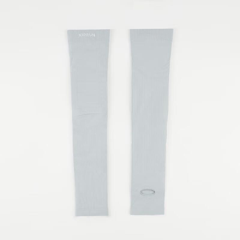 Decathlon RUNC Cooling Arm Sleeves M