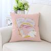 New Unicorn Cushion Cover Hot Polyester Cartoon Unicorn Pillowcase Kids Room Decoration Sofa Couch Throw Pillow Cover Decorative
