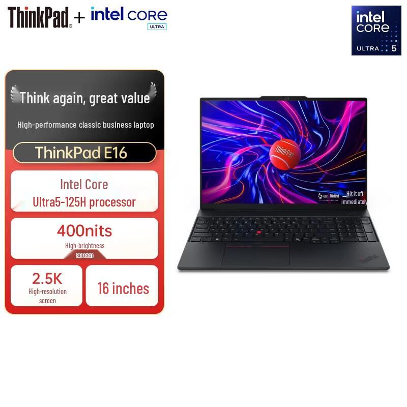 Lenovo ThinkPad E16 AI PC Laptop (CN version)