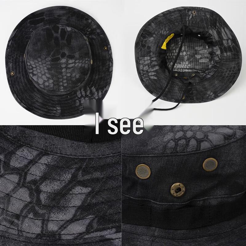 Rongzhu Outdoor Sun Protection Camouflage Boonie Hat