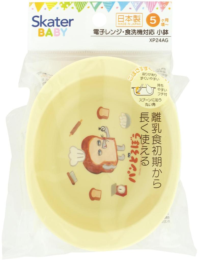 Skater Antibacterial Baby Dishware Small Bowl for Children months and Plastic 290ml Bread Thief (5 up) XP24AG-A