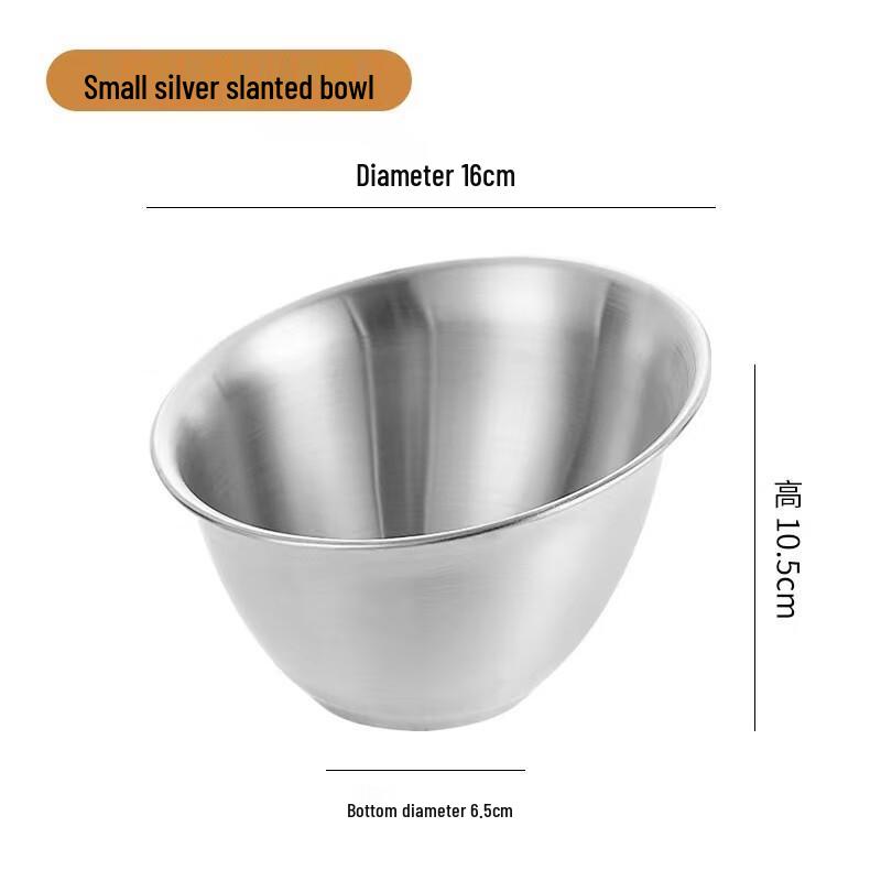 

ZISIZ Stainless Steel Multi-purpose Serving Bowl