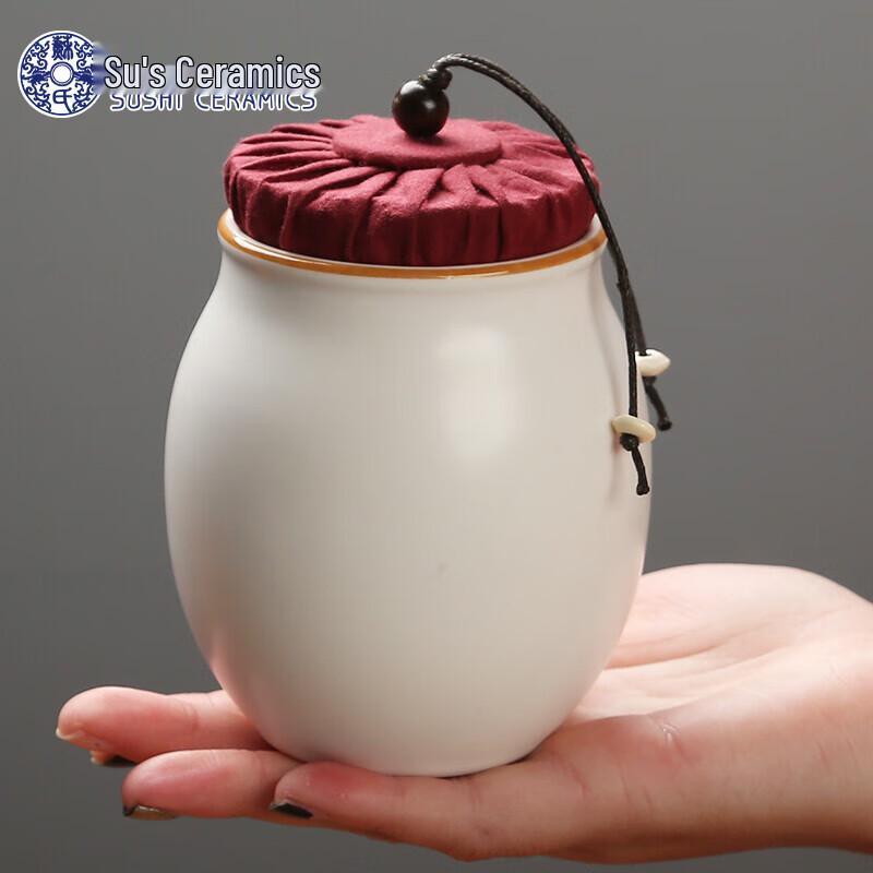 SUSHI CERAMICS Ceramic Tea Caddy