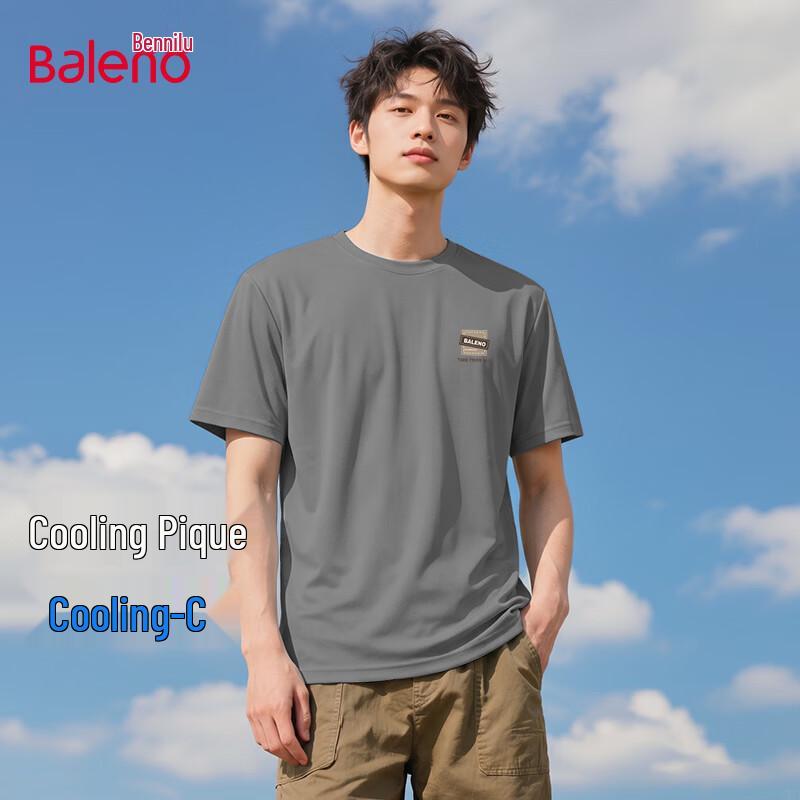 Baleno Men's Ice-Feel Pique Short-Sleeve T-shirt