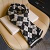 Men's wool scarf autumn and winter warm thickened plaid scarf business leisure birthday gift men's