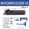 Rhombic Tip CNC Lathe Tool Holder MVQNR/L2525M16/3232P16 - 117.5° Inner/Outer Circle Holder