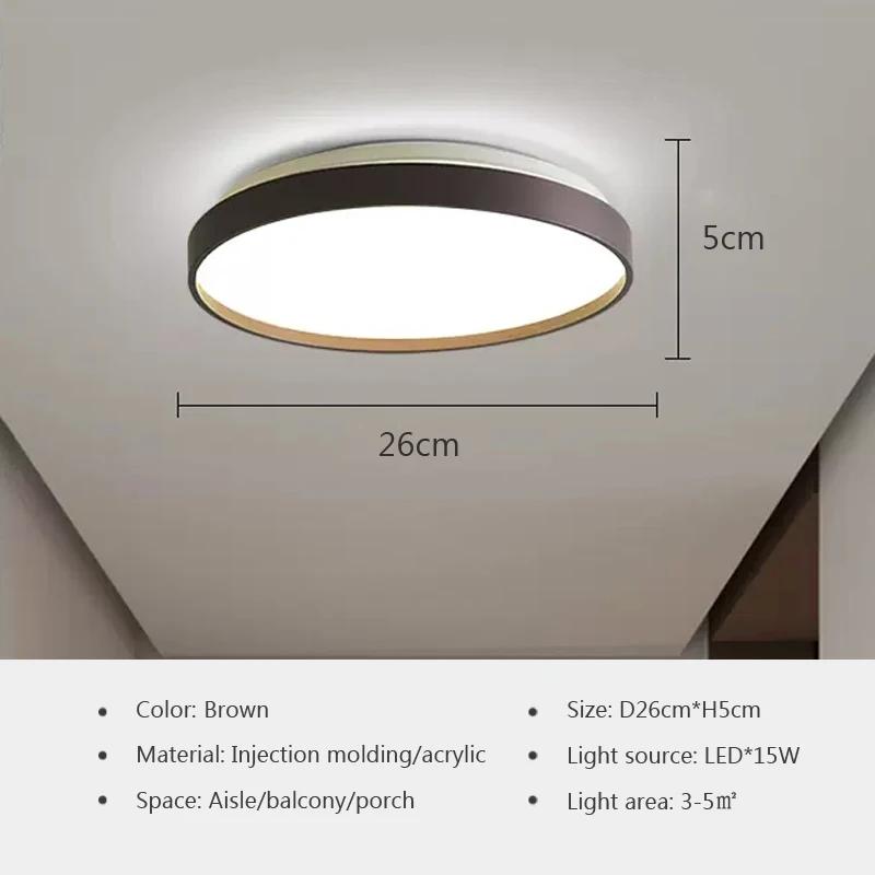 Nordische Runde Deckenleuchte für Schlafzimmer Wohnzimmer Küche Flur Gang Balkon Deckenleuchte Heimdekoration Beleuchtungskörper
