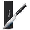 Premium PAUDIN Paring Damascus VG10 Stainless Steel with G10 Fruit Knife for and Gift [Shoun] Knife, 127mm, 67-Layer Handle, Double-Edged,