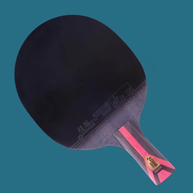 DHS 9-Star Professional Table Tennis Racket