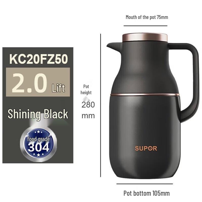 

SUPOR KC20FZ50 2L Insulated Thermos