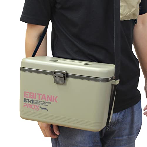 Prox Shrimp Tank 5.5L Light Olive