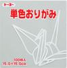 Toyo Origami Monotone 5 863246 Set, Colors, 15cm,