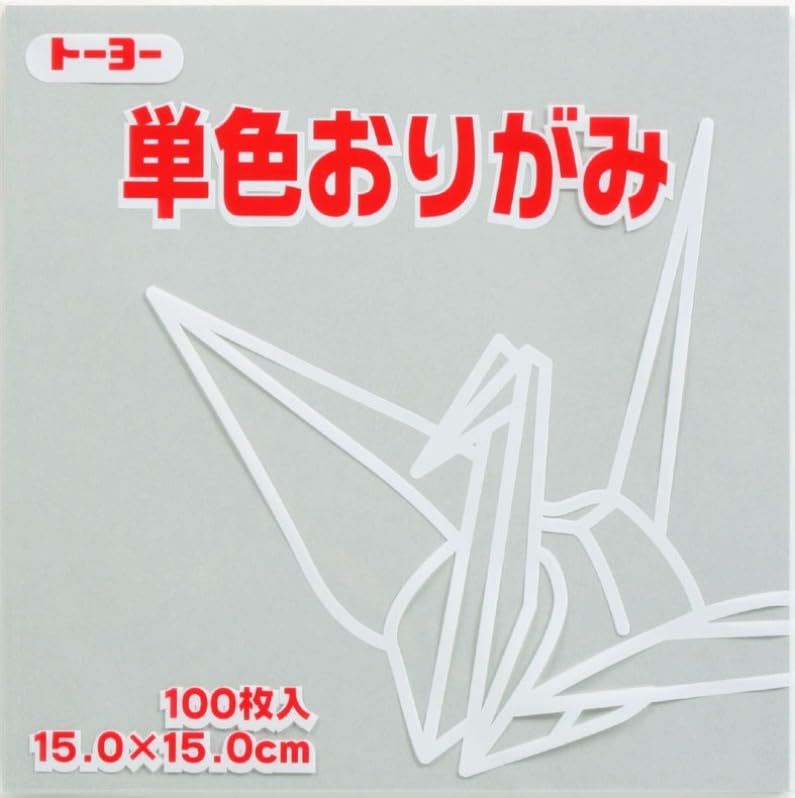 Toyo Origami Monotone 5 863246 Set, Colors, 15cm,