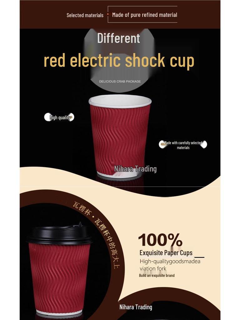 Copo de Café Descartável de Camada Dupla com Tampa: Antiescaldante, Ondulado em Forma de S para Bebidas Quentes e Chá de Leite