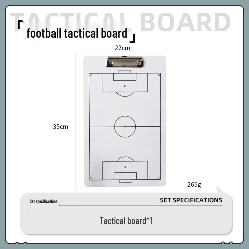 Jun Ding Ying Portable Soccer Tactic Board