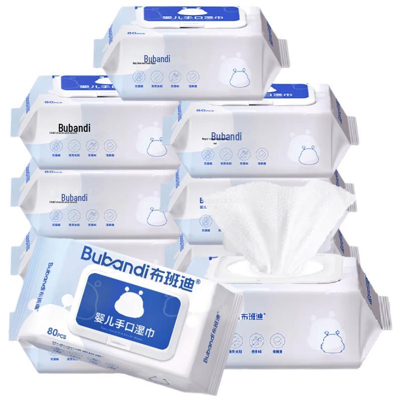 Bubandy Pure Water Baby Wipes - Hand, Mouth & Diaper