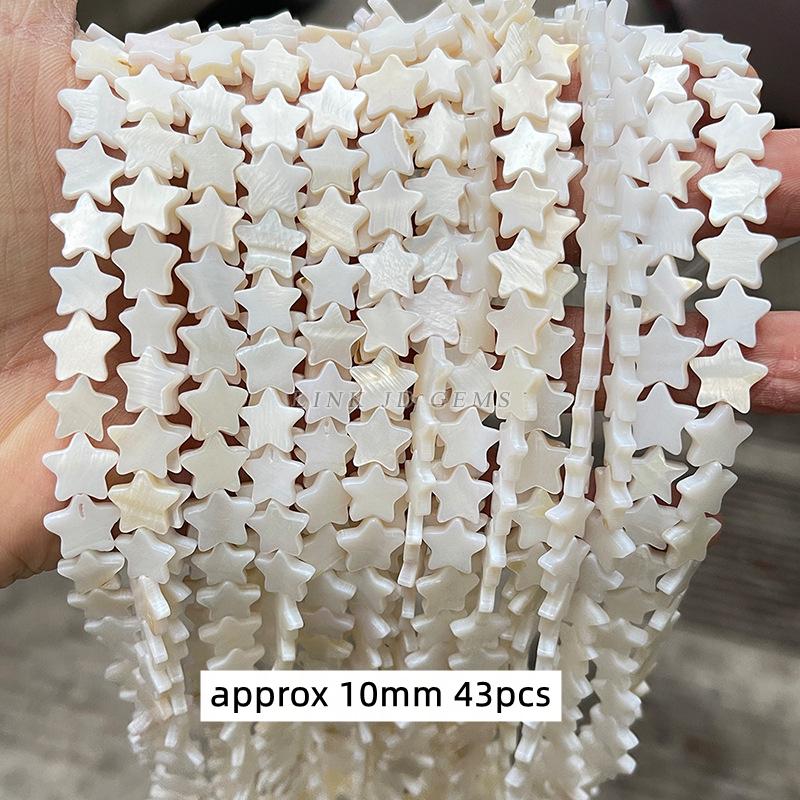 Natural Shell Beads Irregular Shape Smooth Beads Loose Spacer Bead For Jewelry Making Diy Earrings Necklace Accessory Findings