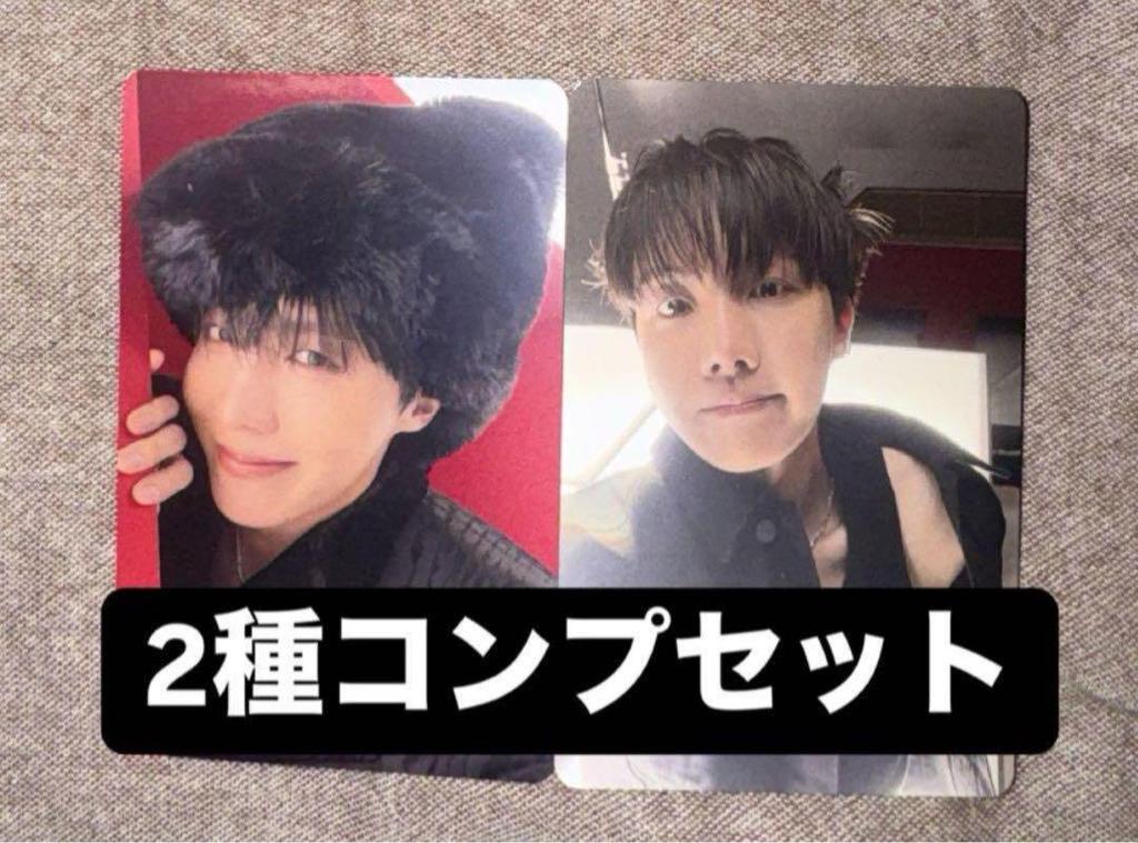 [USED] BTS J-HOPE LIVE JAPAN Venue Limited Trading Cards Lucky Drop 2-Type Complete Set