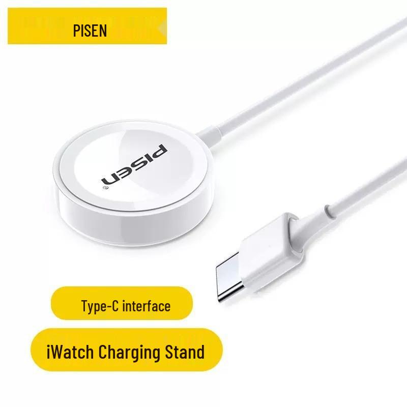 PISEN Wireless Magnetic Charger for Apple Watch Series 9/8/7/6/5/4/3/SE