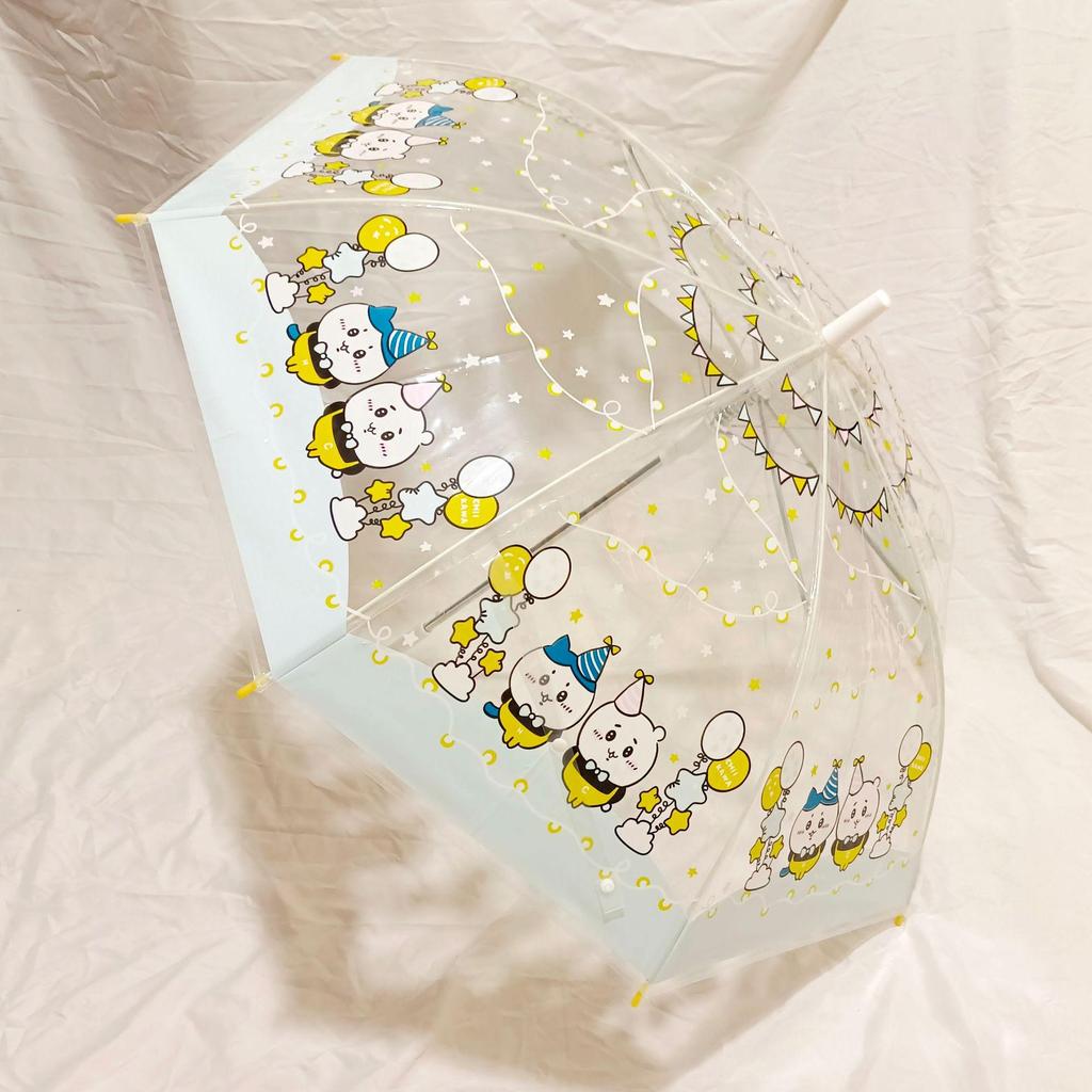 Kuromi Anime Soft Girl Transparent Folding Umbrella - Thickened and Portable