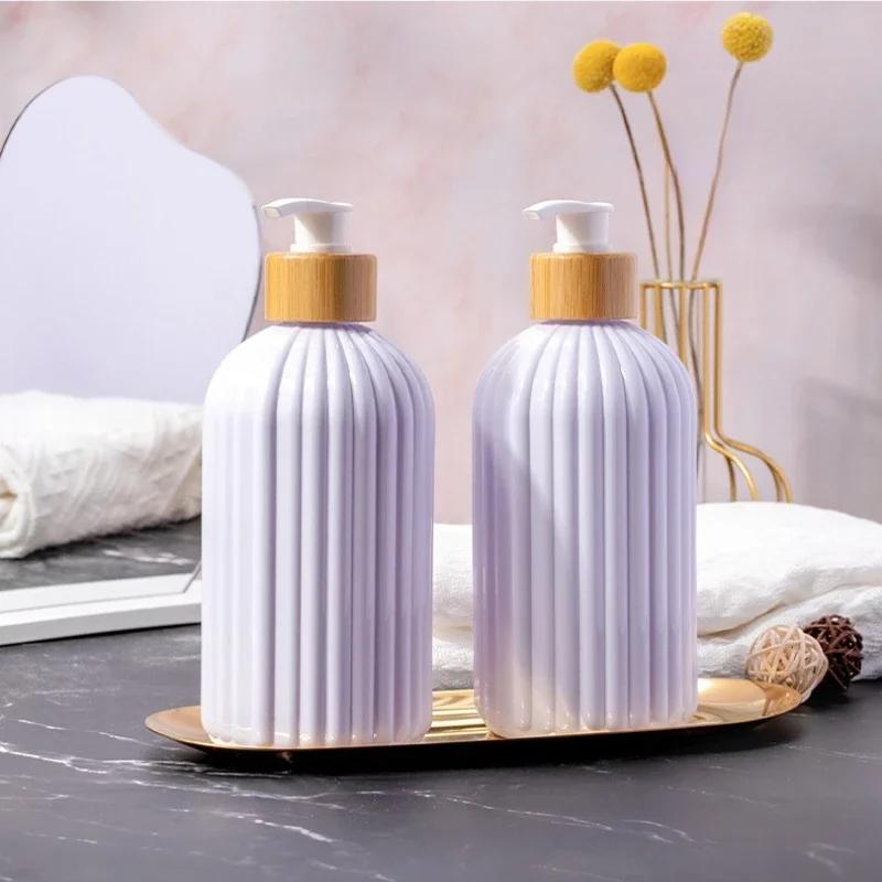 500ml Strip Soap Dispenser with Bamboo Pump Refillable Bottle Conditioner Lotion Shampoo Body Wash Empty Container for Bathroom