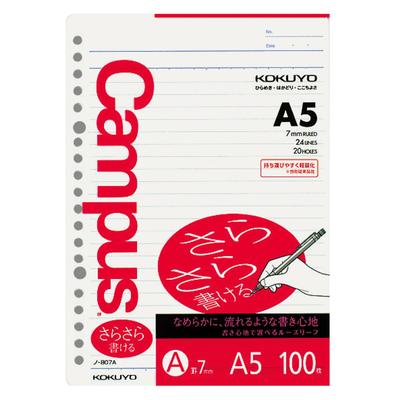 KOKUYO Campus Loose-Leaf Paper, Smooth Writing, A5, Ruled, 100 Sheets, No-807AN