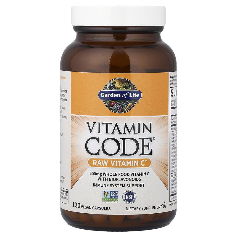 Vitamin Code®, RAW Vitamin C™, 120 Vegan Capsules
