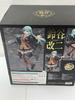 [USED] [] KanColle Suzuya Kai Ni One Hobby Selection Figure