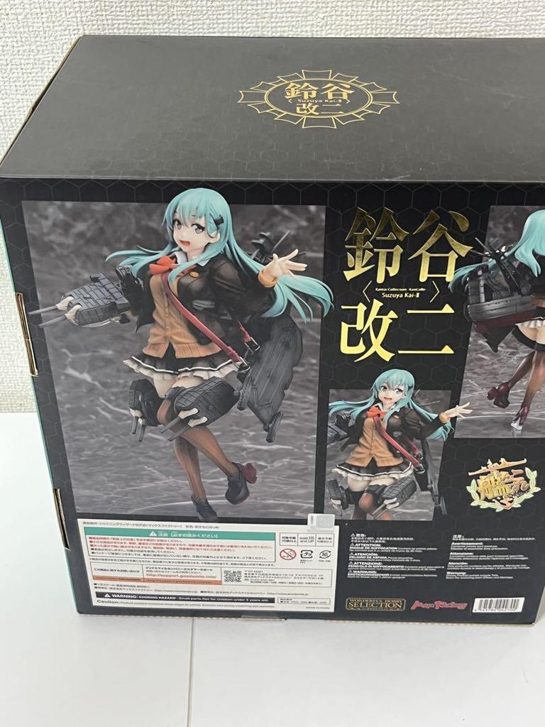 [USED] [] KanColle Suzuya Kai Ni One Hobby Selection Figure