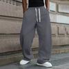 Men's Drawstring Sweatpants Loose Fit Casual Joggers for Everyday Wear