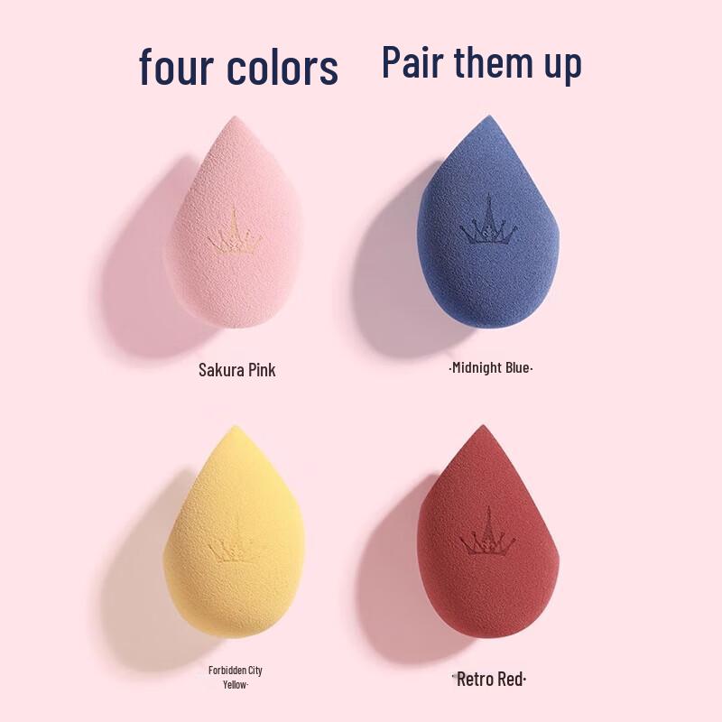 Ermutao Heartfelt Beauty Blender Set