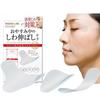 3 Types of Japanese Hit Magic Lab Eye, Nasolabial Fold, and Lip Wrinkle Patches